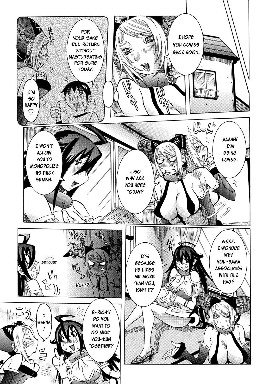 [Nico Pun Nise] Purimu no Nikki - The Diary of Purimu ~Dashichatta de Shou~ [English] [Rapture Scans] page 118 full