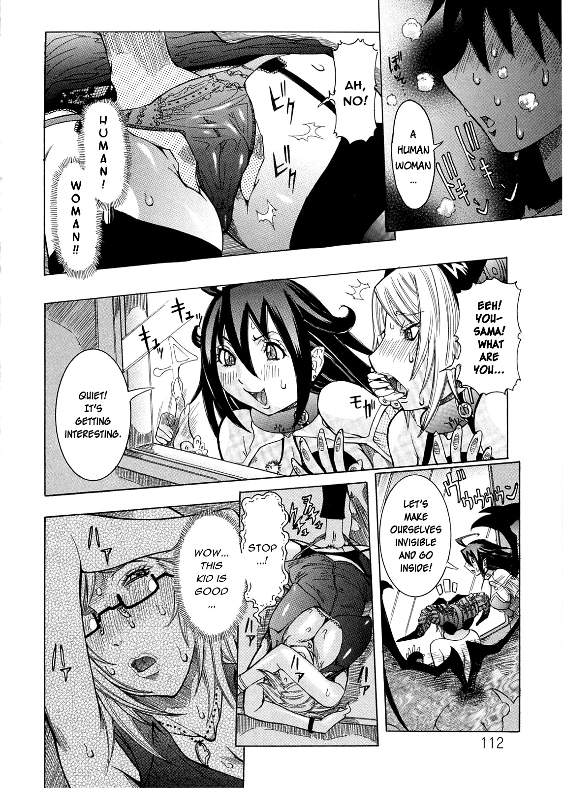 [Nico Pun Nise] Purimu no Nikki - The Diary of Purimu ~Dashichatta de Shou~ [English] [Rapture Scans] page 121 full