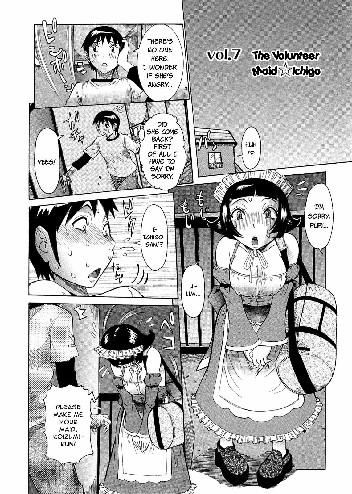 [Nico Pun Nise] Purimu no Nikki - The Diary of Purimu ~Dashichatta de Shou~ [English] [Rapture Scans] page 138 full