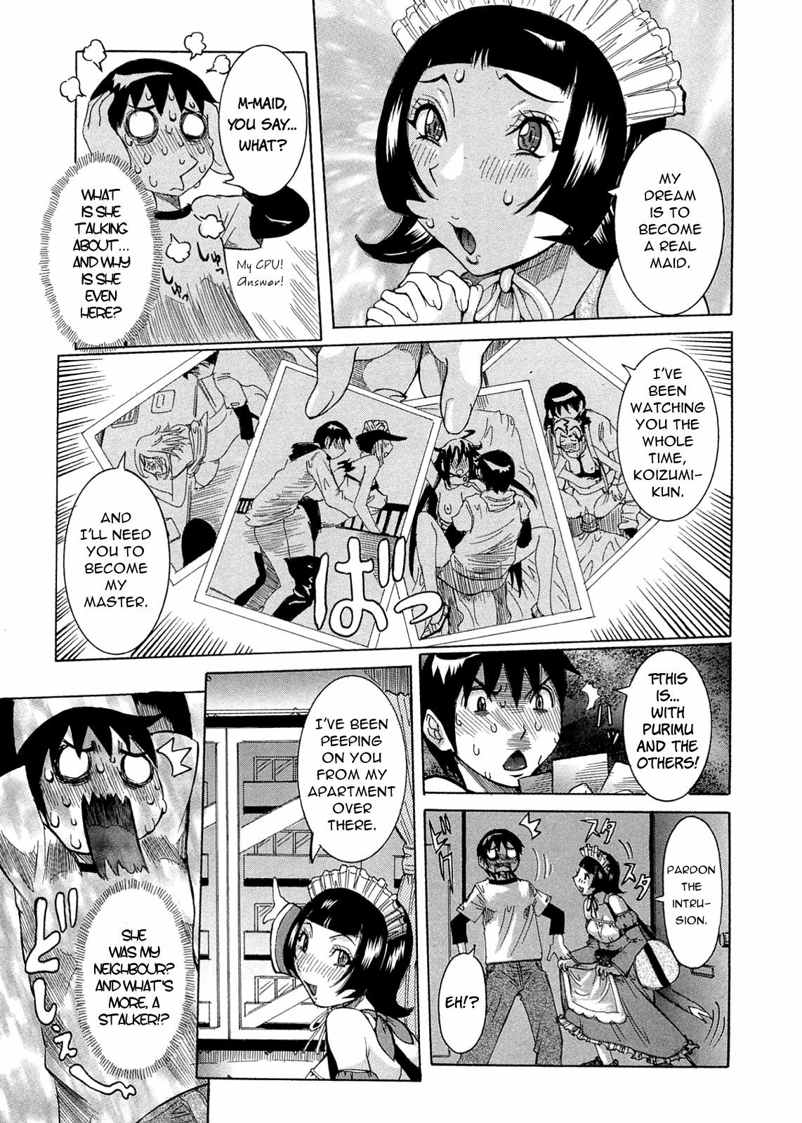 [Nico Pun Nise] Purimu no Nikki - The Diary of Purimu ~Dashichatta de Shou~ [English] [Rapture Scans] page 139 full