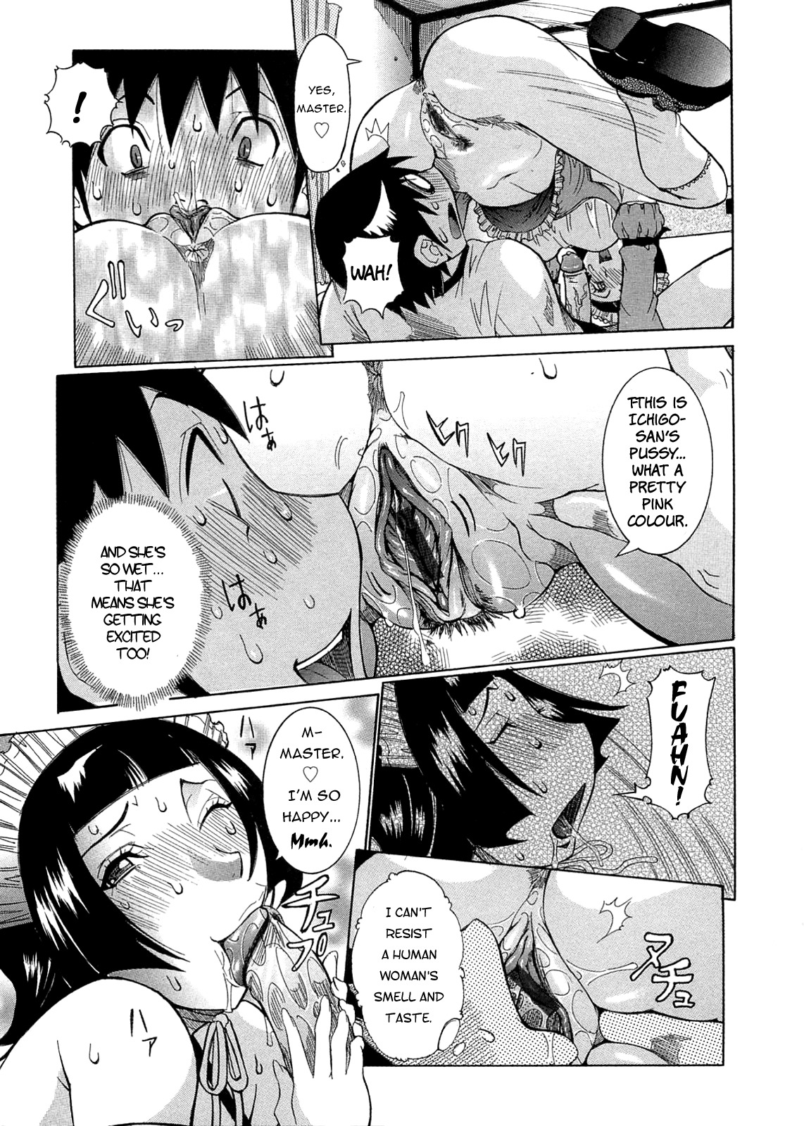 [Nico Pun Nise] Purimu no Nikki - The Diary of Purimu ~Dashichatta de Shou~ [English] [Rapture Scans] page 143 full