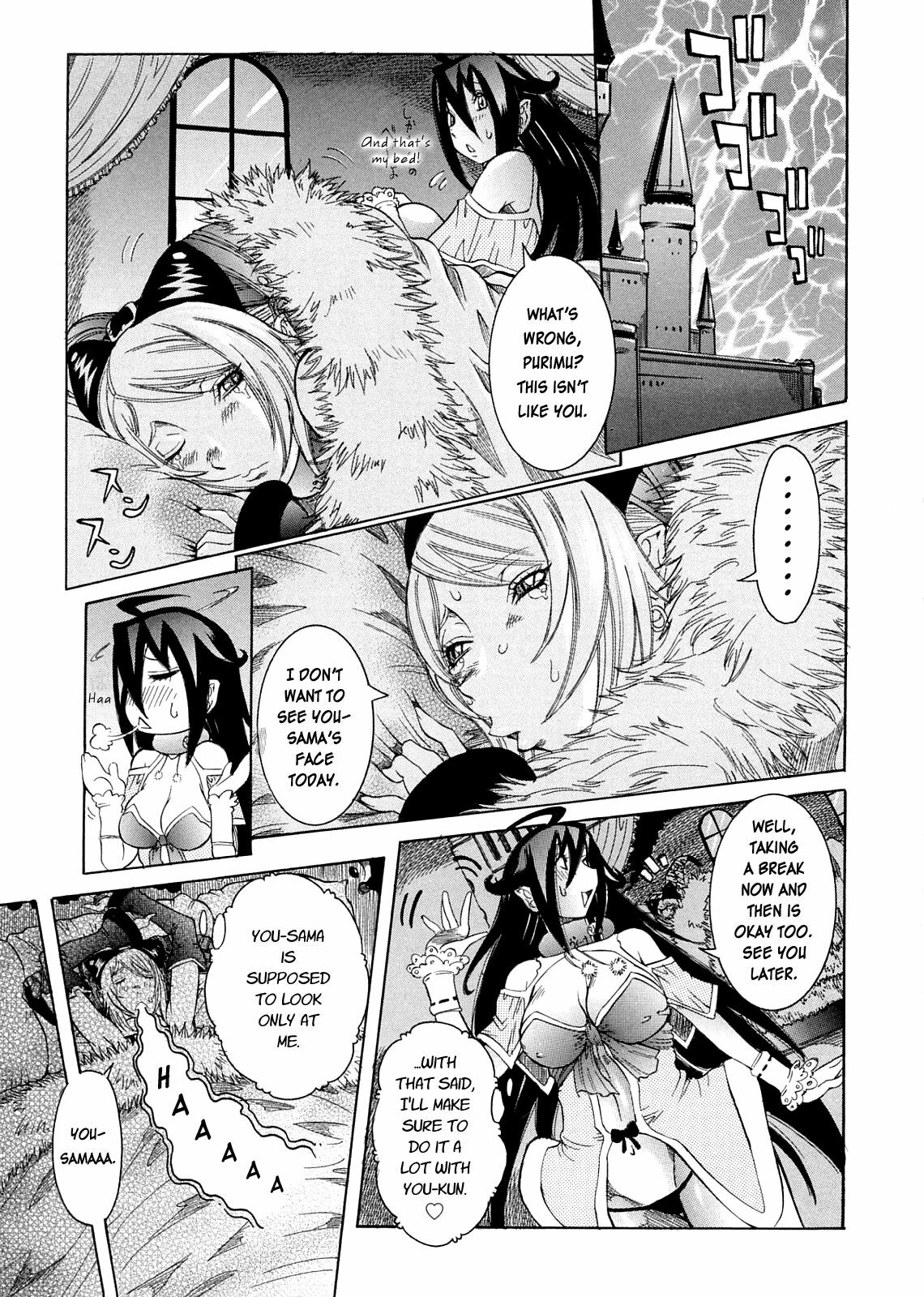 [Nico Pun Nise] Purimu no Nikki - The Diary of Purimu ~Dashichatta de Shou~ [English] [Rapture Scans] page 158 full