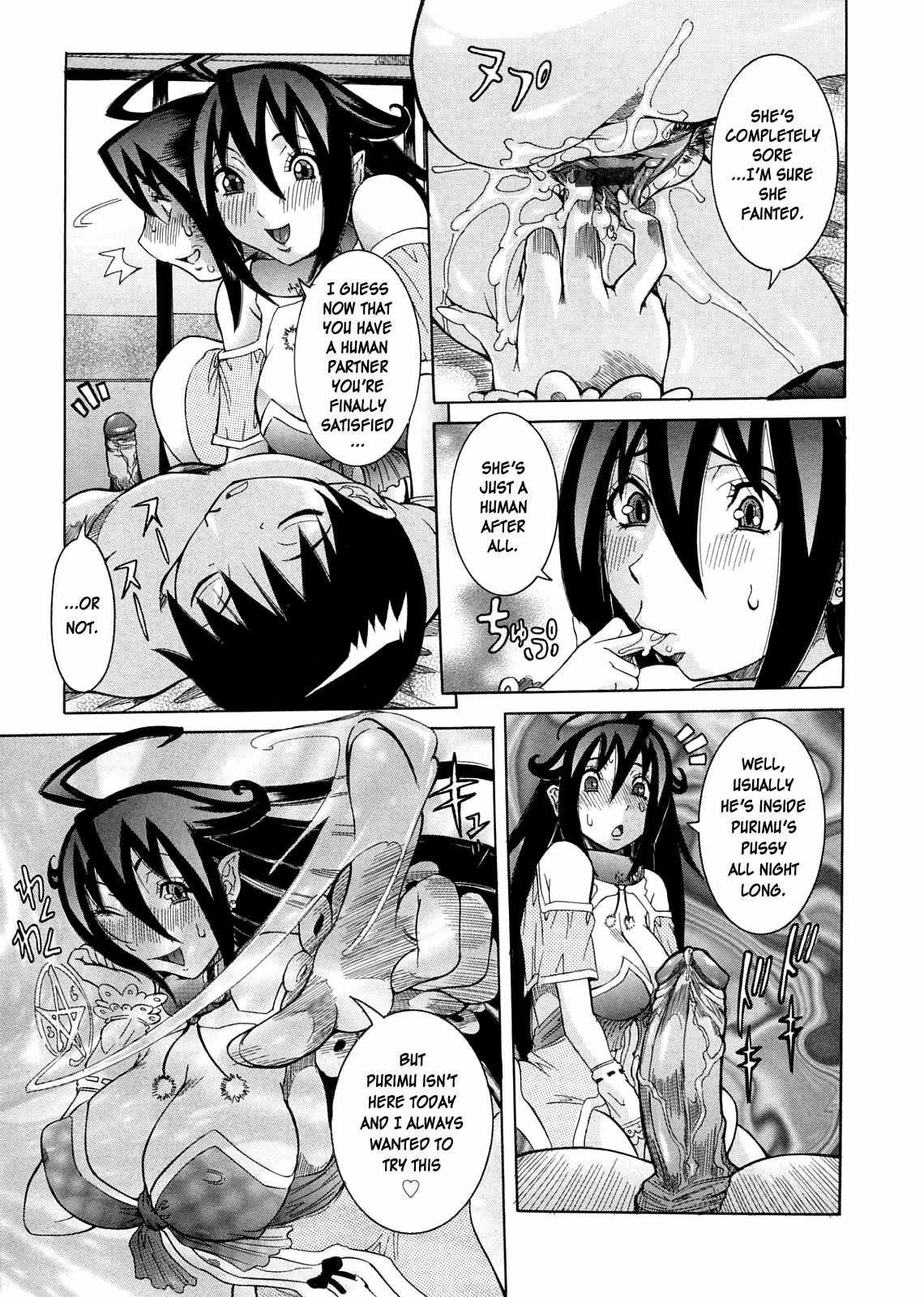 [Nico Pun Nise] Purimu no Nikki - The Diary of Purimu ~Dashichatta de Shou~ [English] [Rapture Scans] page 160 full