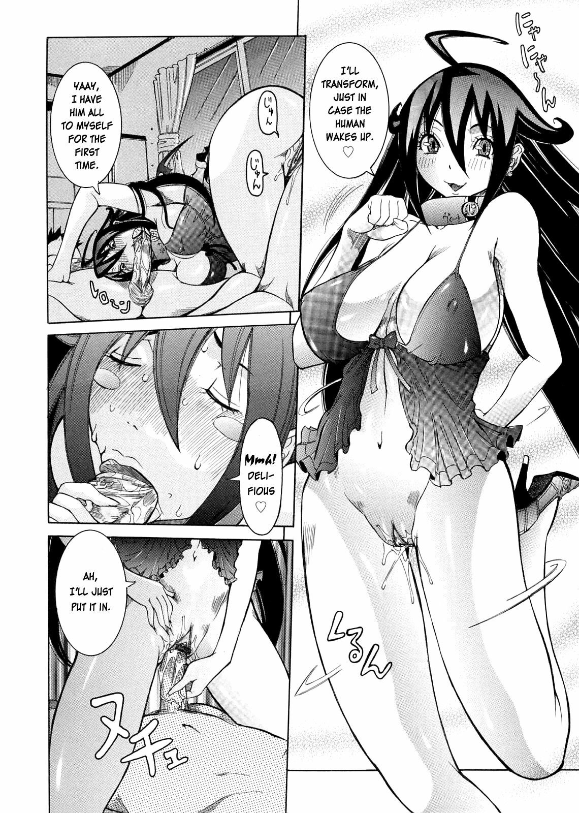 [Nico Pun Nise] Purimu no Nikki - The Diary of Purimu ~Dashichatta de Shou~ [English] [Rapture Scans] page 161 full