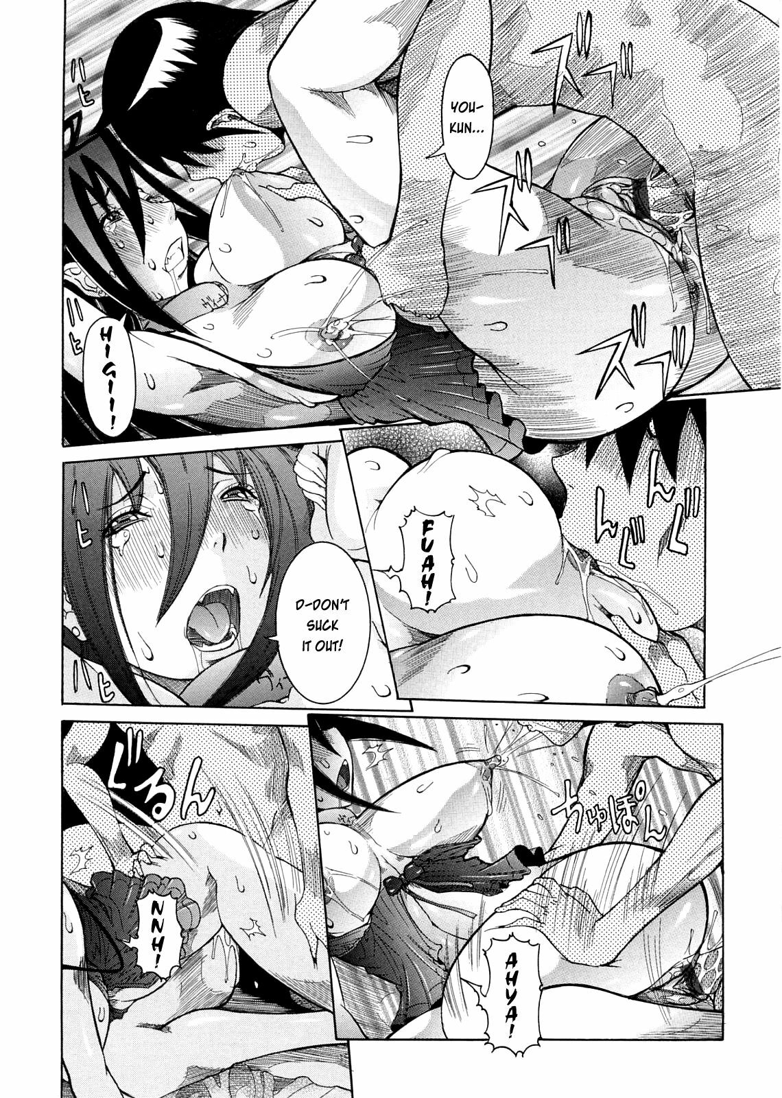 [Nico Pun Nise] Purimu no Nikki - The Diary of Purimu ~Dashichatta de Shou~ [English] [Rapture Scans] page 169 full