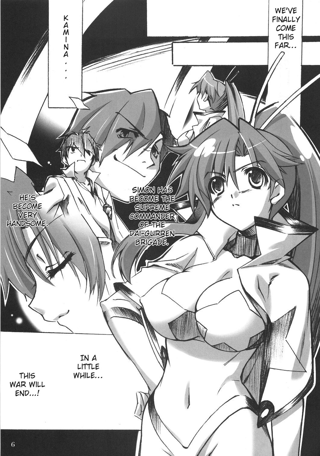 (C73) [Sakura Zousui (Narumi Suzune)] Yoko no Chichi wo Momishidaku Hon (Tengen Toppa Gurren Lagann) [English] page 6 full