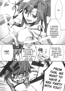 (C73) [Sakura Zousui (Narumi Suzune)] Yoko no Chichi wo Momishidaku Hon (Tengen Toppa Gurren Lagann) [English] - page 7