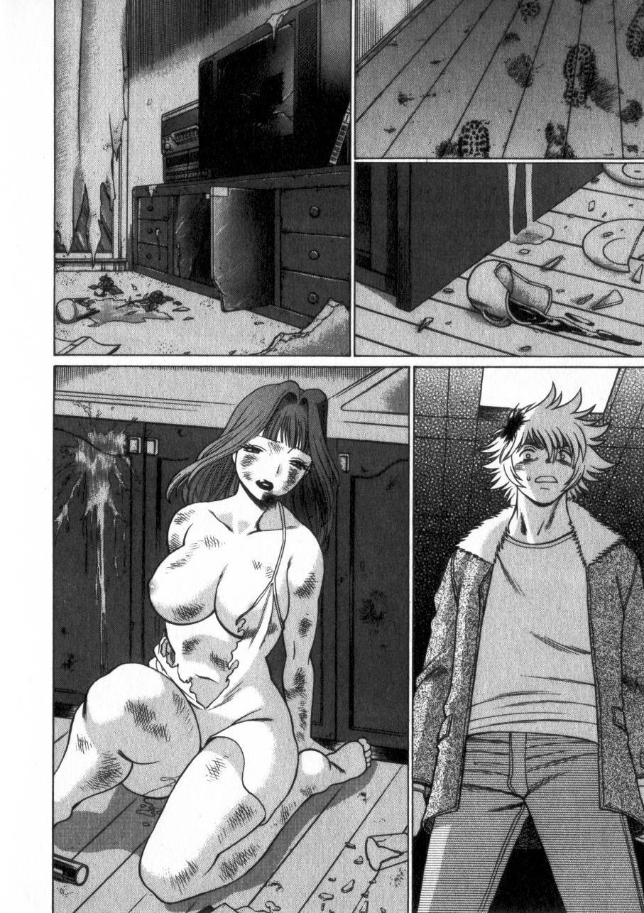 [Tamaki Nozomu] Ikiwo Hisomete Daite 2 page 145 full