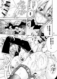 (SC41) [PH (TAM)] Ai Desu Watashi no Ashikabisama (Sekirei) - page 33