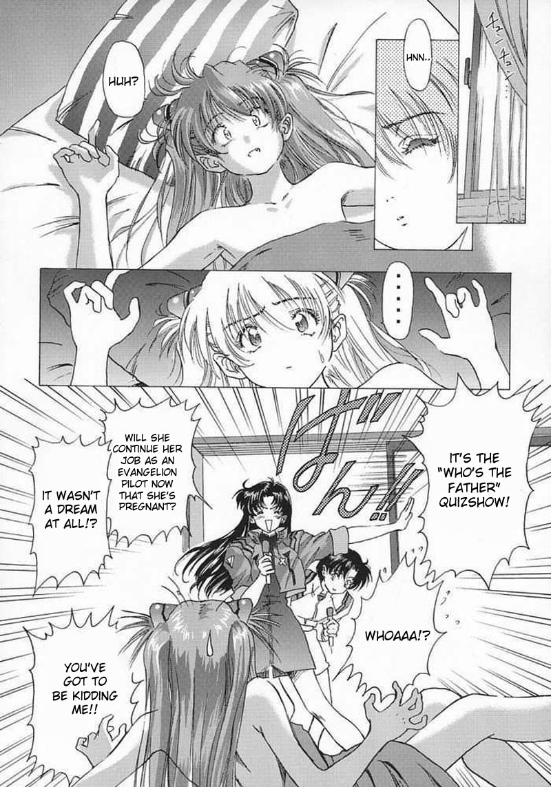[Hispano-Suiza (Oofuji Reiichirou)] βII Beta II (Neon Genesis Evangelion) [English] page 48 full