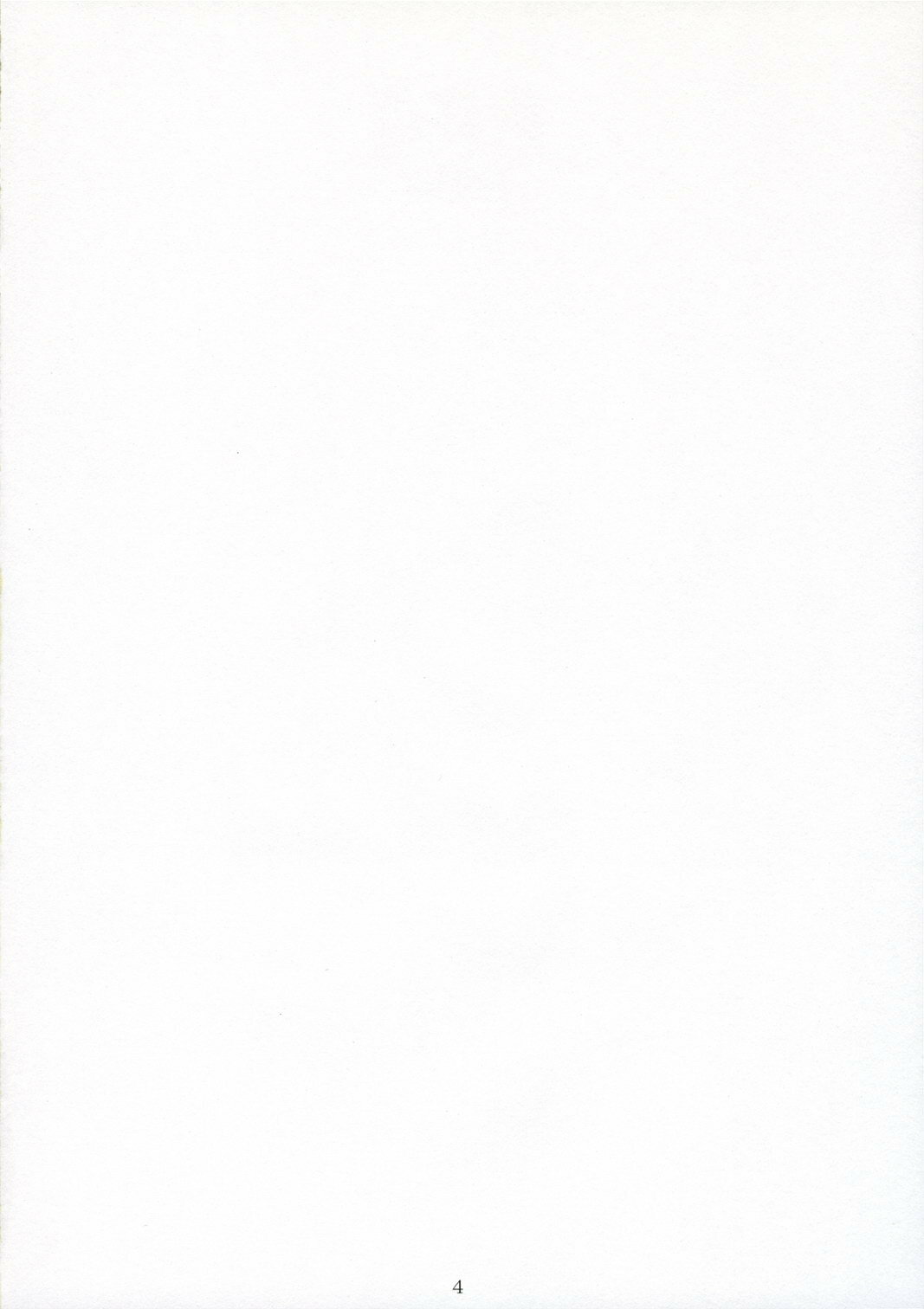 (C71) [Kansai Orange (Arai Kei)] Oono Shiki Plus (Genshiken) [English] =LWB= page 4 full