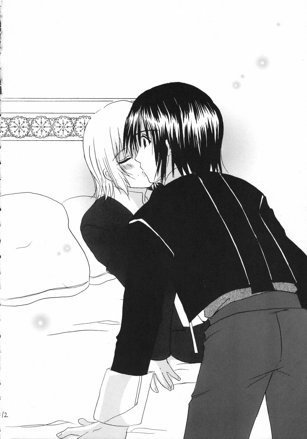 (ComiComi10) [CREAR MINT (Hinata Aimi)] UBU UBU (Gundam SEED DESTINY) page 12 full