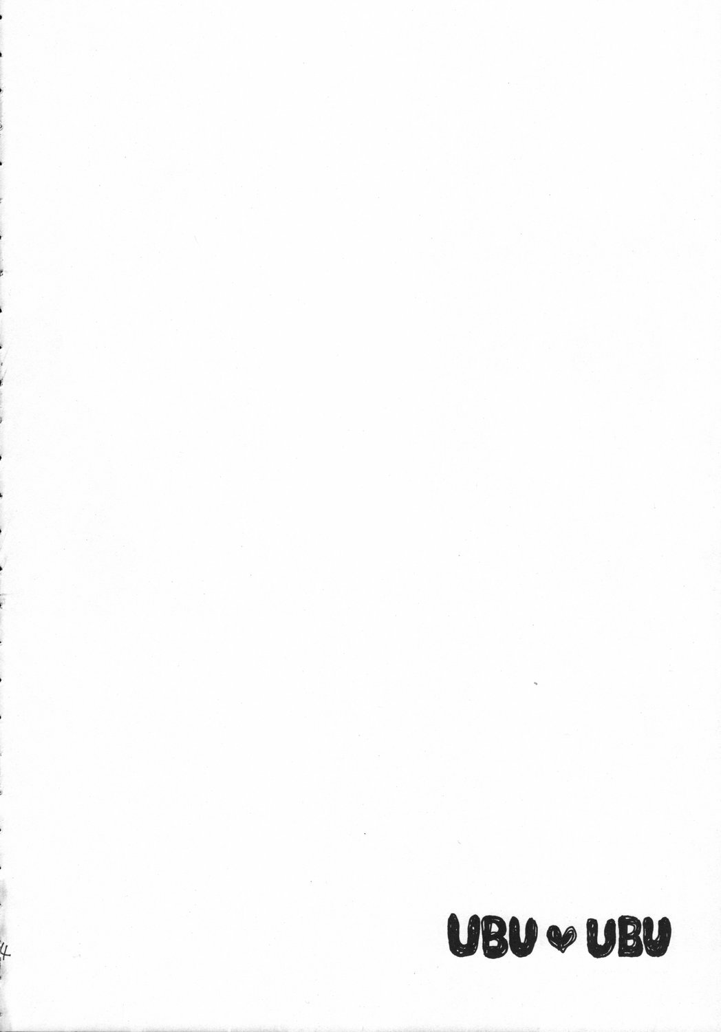 (ComiComi10) [CREAR MINT (Hinata Aimi)] UBU UBU (Gundam SEED DESTINY) page 4 full