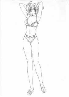 [Studio Retake] untitled copybook - page 5