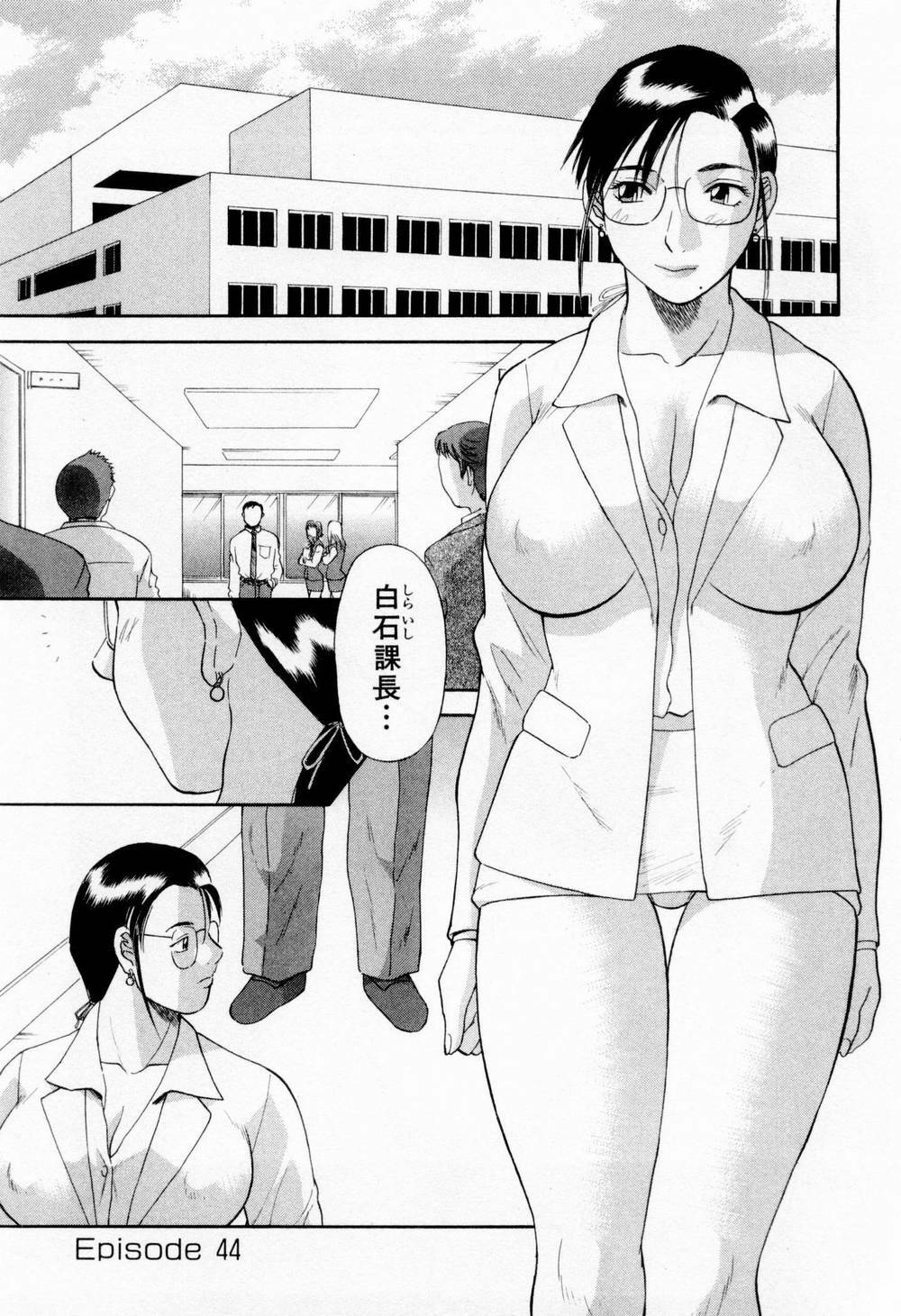 [Kawamori Misaki] H ni Kiss Shite! Vol. 6 page 97 full