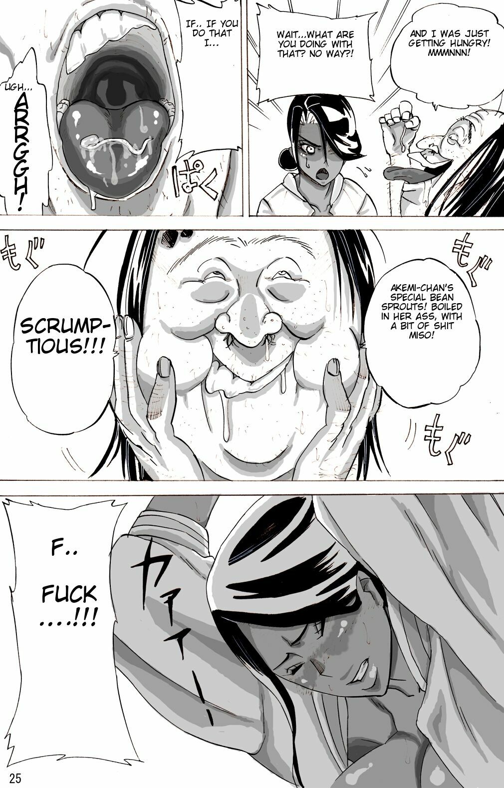 [Mosquito Man] Zoku Yankee Zuma Akemi ~Otosare Muchi Muchi Zuma~ [English] [Brolen] page 25 full