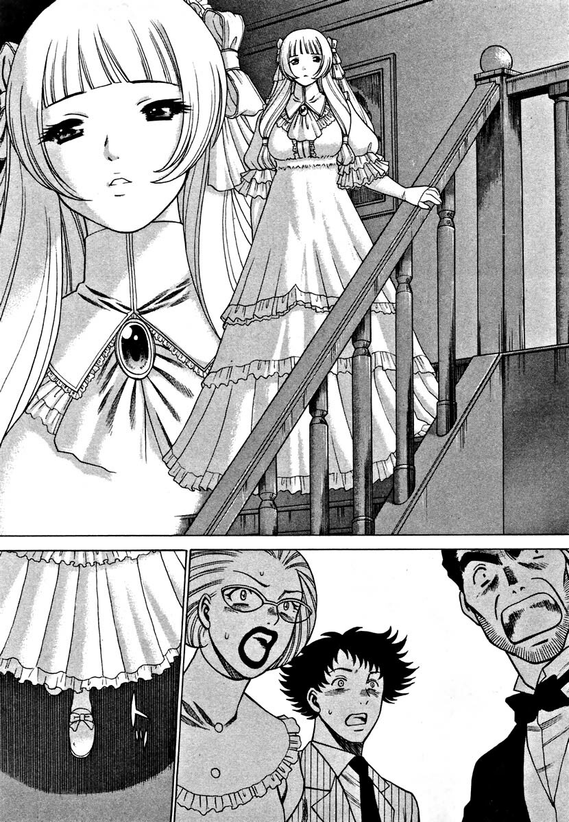 [Tamaki Nozomu] Nanairo Karen page 132 full