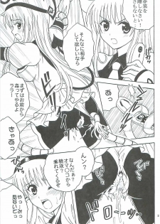 [St. Rio (Kitty, Purin)] TO LOVE Ryu 2 (To LOVE-Ru) - page 30