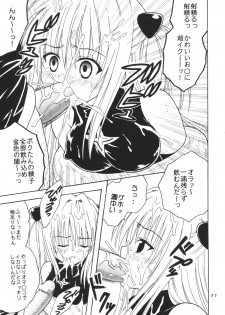 (SC35) [St. Rio (Kitty)] ToLOVE Ryu 3 (To LOVE-ru) - page 38