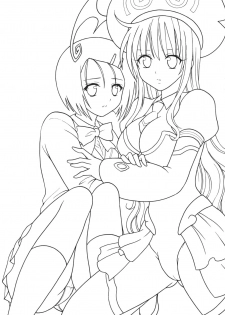 [St. Rio (Kitty)] ToLOVE Ryu 4 (To LOVE-ru) - page 48