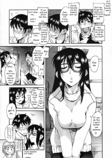 [Amadume Ryuuta] Ima no Uchi Kyoudai Genka | This House's Brother Punishment (Kimochi Ii Koto) [English] [Sei-Jin] - page 12