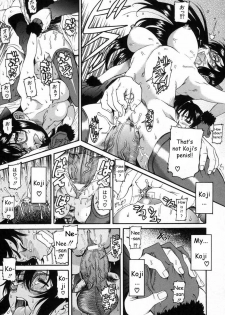 [Amadume Ryuuta] Ima no Uchi Kyoudai Genka | This House's Brother Punishment (Kimochi Ii Koto) [English] [Sei-Jin] - page 23