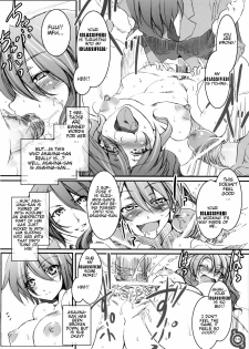 (C70) [Alice no Takarabako (Mizuryu Kei)] Haru Hina (Suzumiya Haruhi no Yuuutsu) [English] [One of a Kind Productions] - page 13