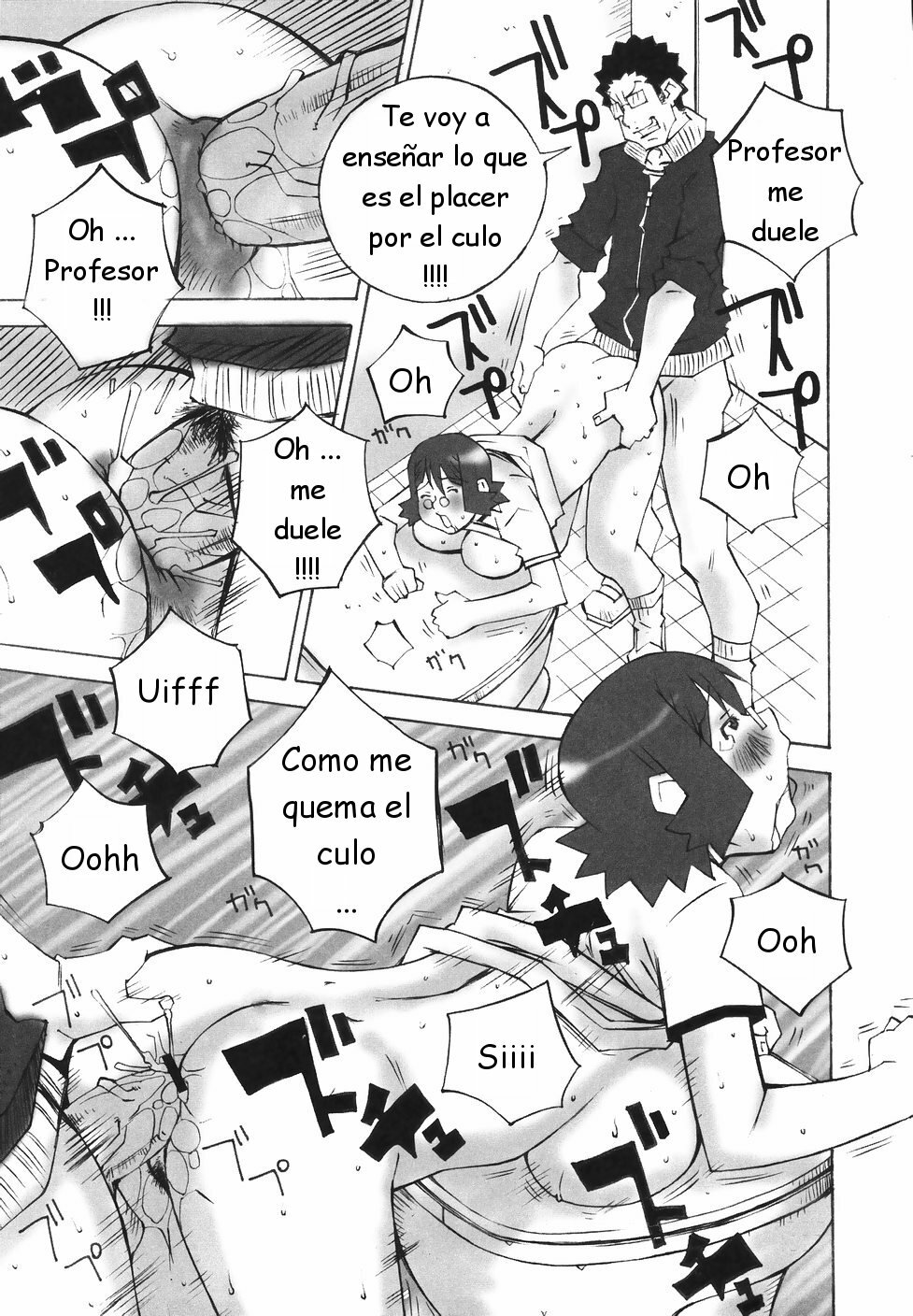 [Nerima Yoshito] Bakunyuu Kinshin Daijiten [Spanish] page 161 full
