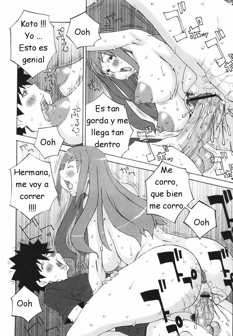 [Nerima Yoshito] Bakunyuu Kinshin Daijiten [Spanish] page 20 full