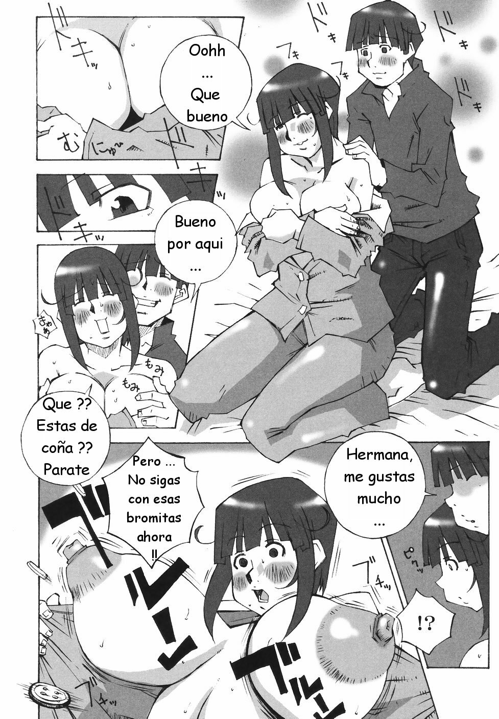 [Nerima Yoshito] Bakunyuu Kinshin Daijiten [Spanish] page 28 full