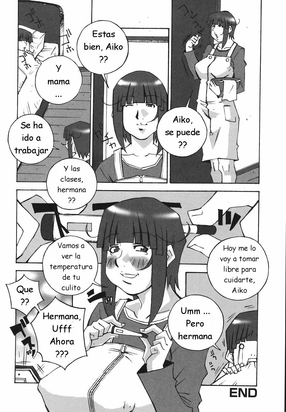 [Nerima Yoshito] Bakunyuu Kinshin Daijiten [Spanish] page 40 full