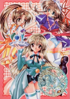 (C60) [Nettaigyo Club (YoZi, Tako)] Pure (Pia Carrot e Youkoso!! 3)