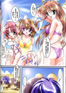 (C60) [Nettaigyo Club (YoZi, Tako)] Pure (Pia Carrot e Youkoso!! 3) - page 8