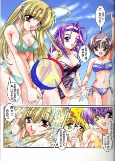 (C60) [Nettaigyo Club (YoZi, Tako)] Pure (Pia Carrot e Youkoso!! 3) - page 9
