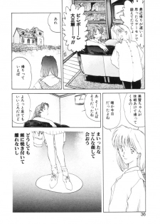 [Togashi] History 2 - Story Of The Forest Fairy 2 (Omoikitte) - page 39