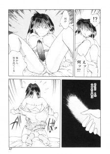 [Togashi] History 2 - Story Of The Forest Fairy 2 (Omoikitte) - page 50
