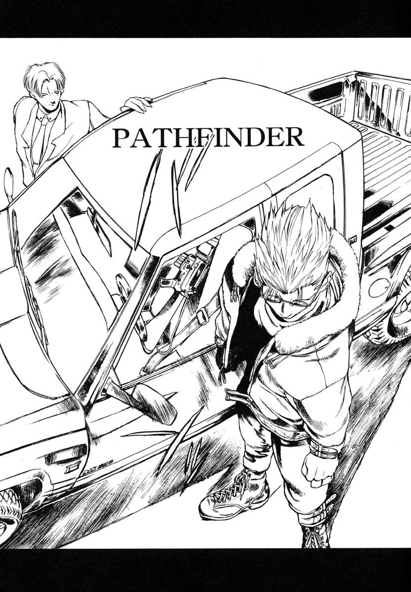 [Togashi] B.M.E.O page 88 full