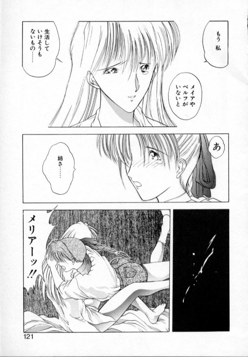 [Togashi] History 1 - Story Of The Forest Fairy 1 (Yenc-Dajir) page 124 full