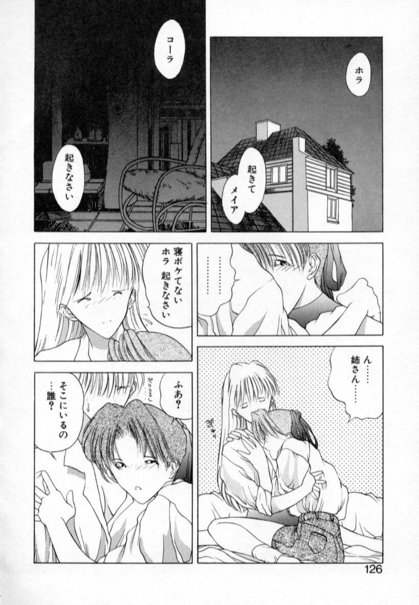 [Togashi] History 1 - Story Of The Forest Fairy 1 (Yenc-Dajir) page 129 full