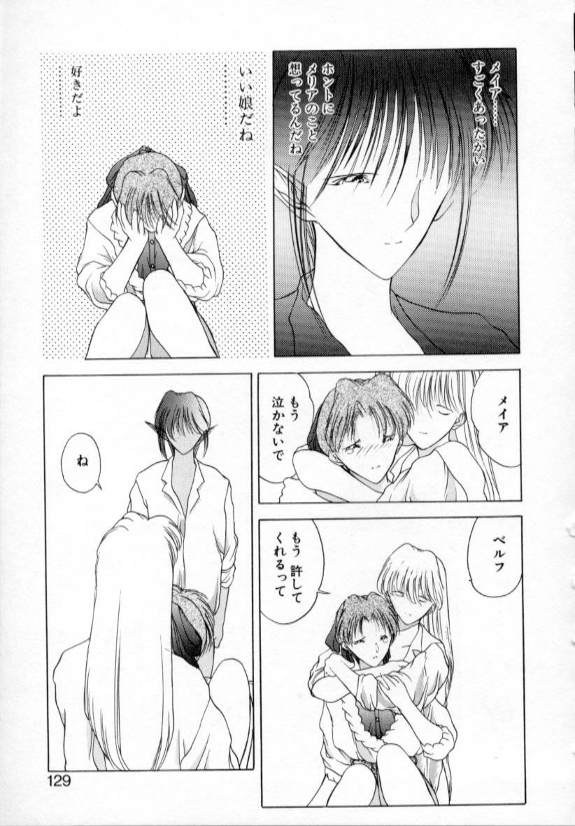 [Togashi] History 1 - Story Of The Forest Fairy 1 (Yenc-Dajir) page 132 full