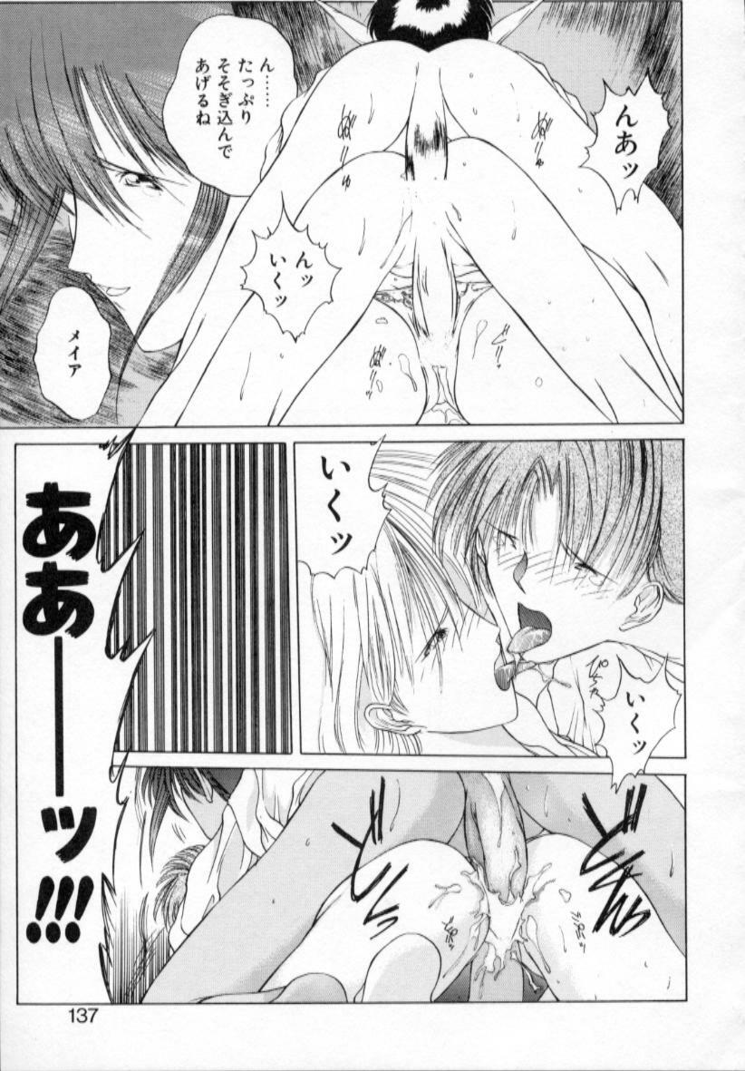[Togashi] History 1 - Story Of The Forest Fairy 1 (Yenc-Dajir) page 140 full
