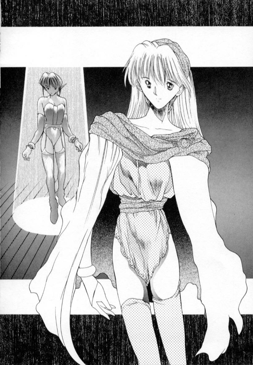 [Togashi] History 1 - Story Of The Forest Fairy 1 (Yenc-Dajir) page 155 full