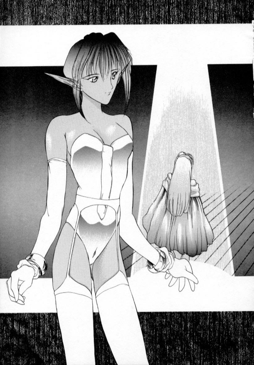 [Togashi] History 1 - Story Of The Forest Fairy 1 (Yenc-Dajir) page 156 full