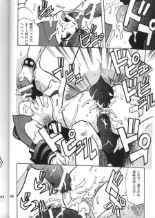 [T2 Unit (Franken N)] My Fair Lady -R- (The Big O) - page 25