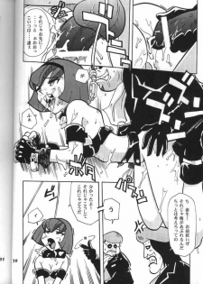 [T2 Unit (Franken N)] My Fair Lady -R- (The Big O) - page 29