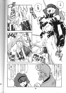 [T2 Unit (Franken N)] My Fair Lady -R- (The Big O) - page 31