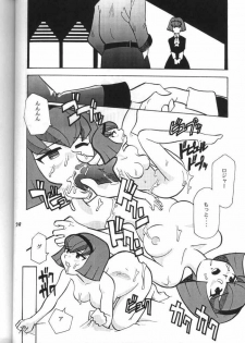 [T2 Unit (Franken N)] My Fair Lady -R- (The Big O) - page 37