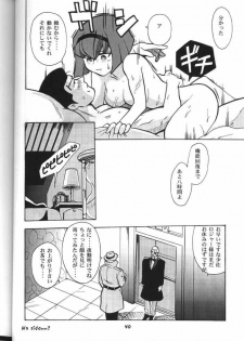 [T2 Unit (Franken N)] My Fair Lady -R- (The Big O) - page 39