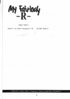 [T2 Unit (Franken N)] My Fair Lady -R- (The Big O) - page 3