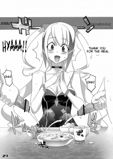 (C74) [Digital Accel Works (INAZUMA.)] INAZUMA UNDERWORLD 2 (Dragonaut, Gurren Lagann, Witchblade) [English] - page 26